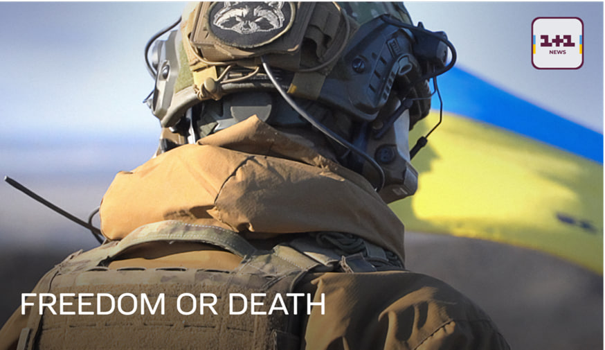 New Documentary: "Freedom or Death"